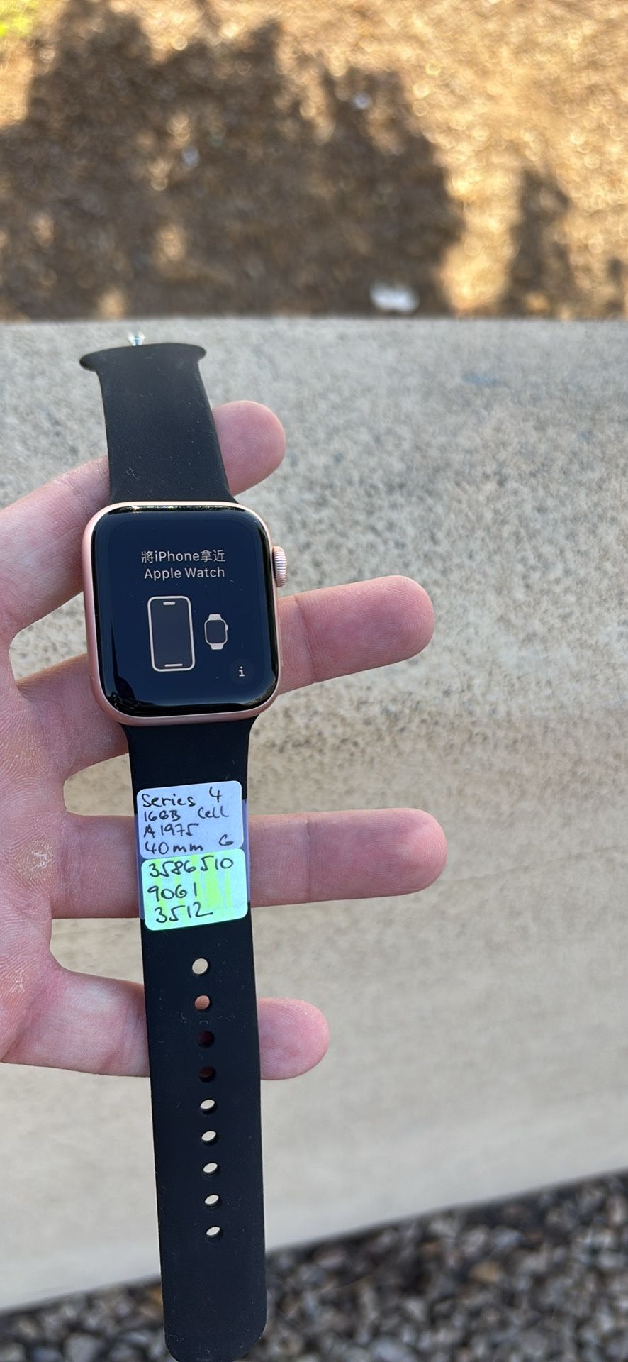 Apple Watch SE Cellular! Like New