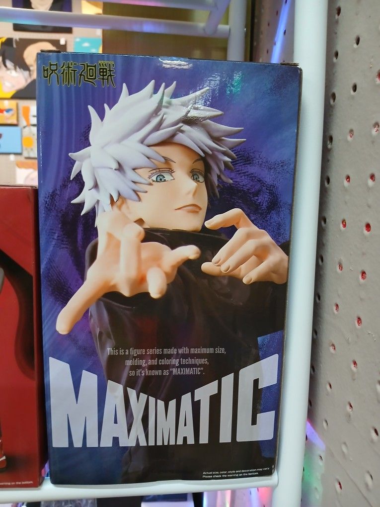 Gojo Figure