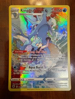 Pokemon Kingdra TG03/TG30 Astral Radiance Full Art Rare Holo NM/M 💦