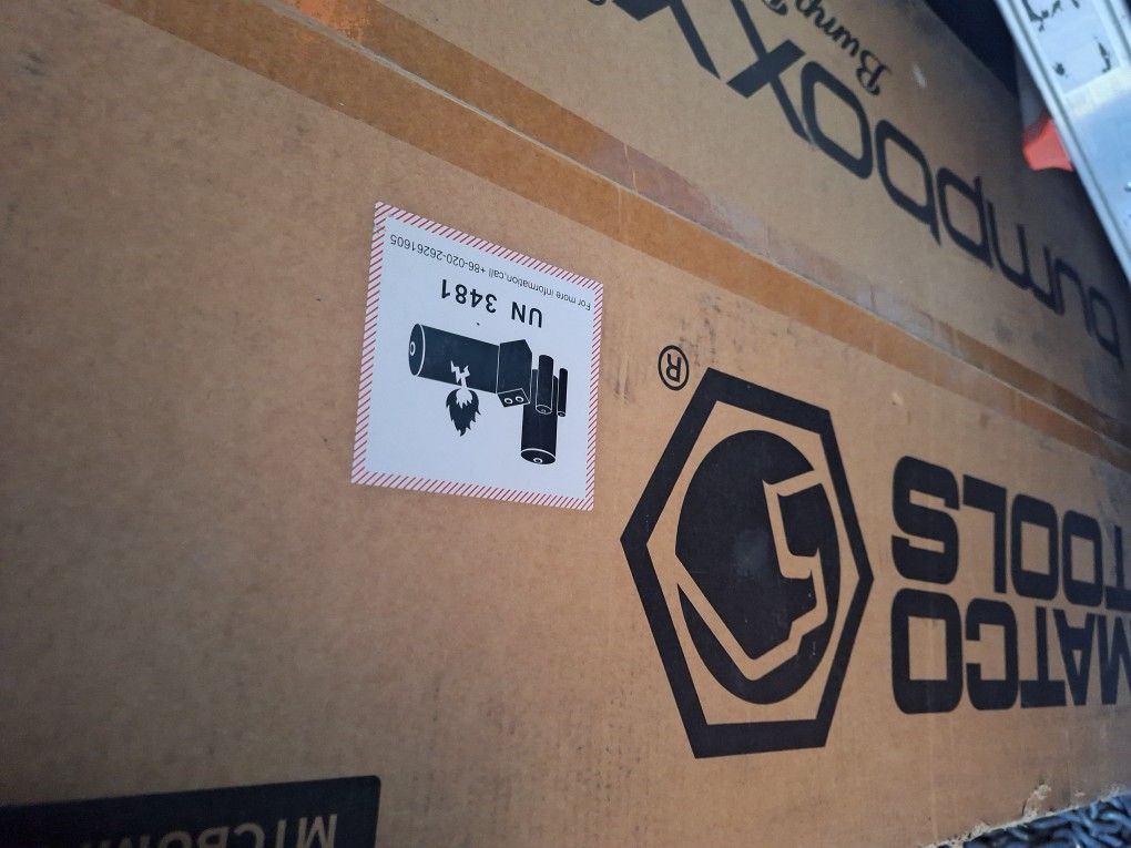 Matco Bluetooth Cornhole