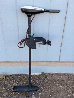 Minn Kota trolling motor
