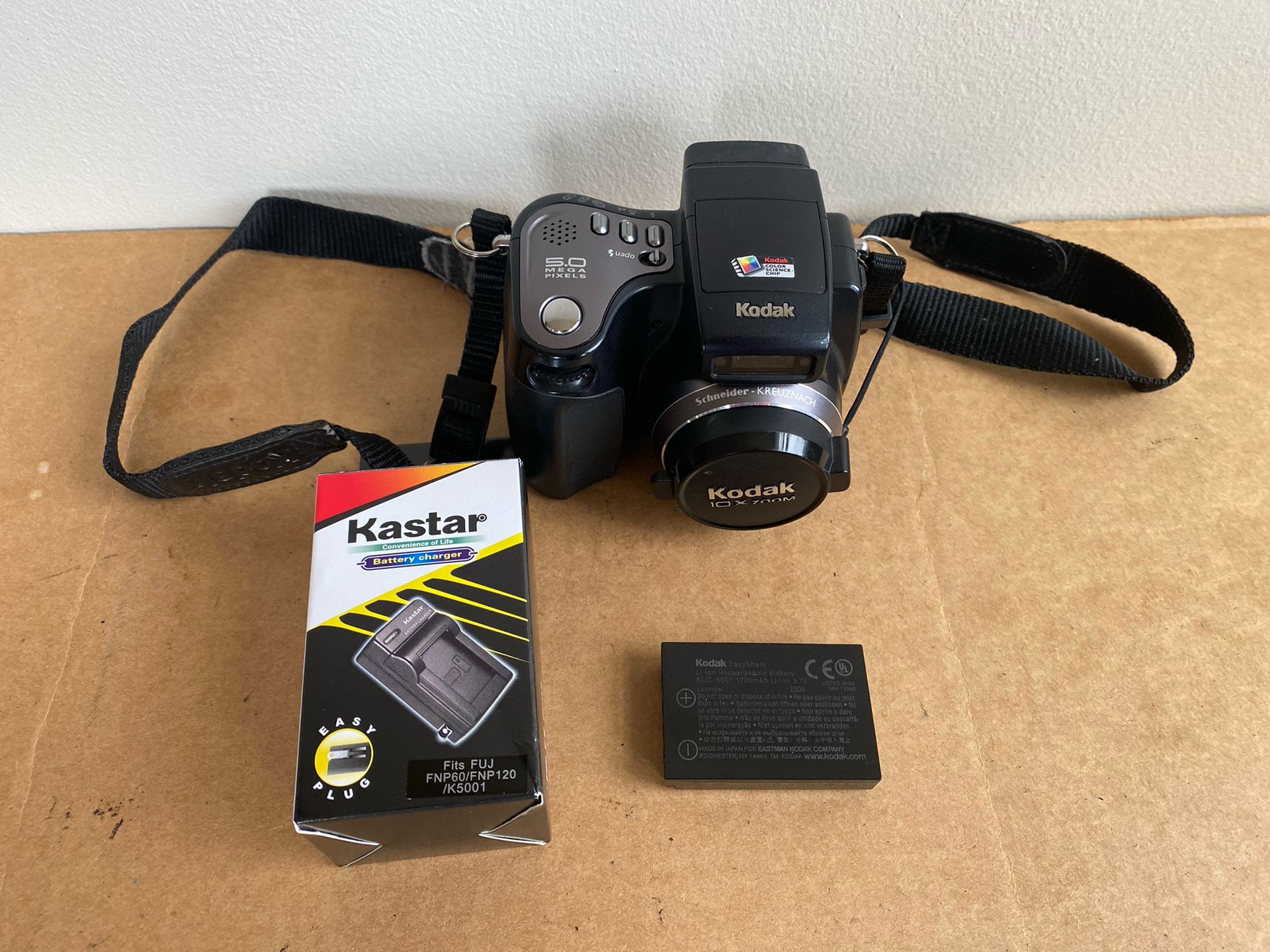 Kodak EasyShare DX7590 Digital Camera