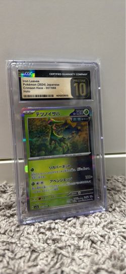 2024 POKEMON JAPANESE SV5a-CRIMSON HAZE 007 IRON LEAVES PRISTINE 10 card