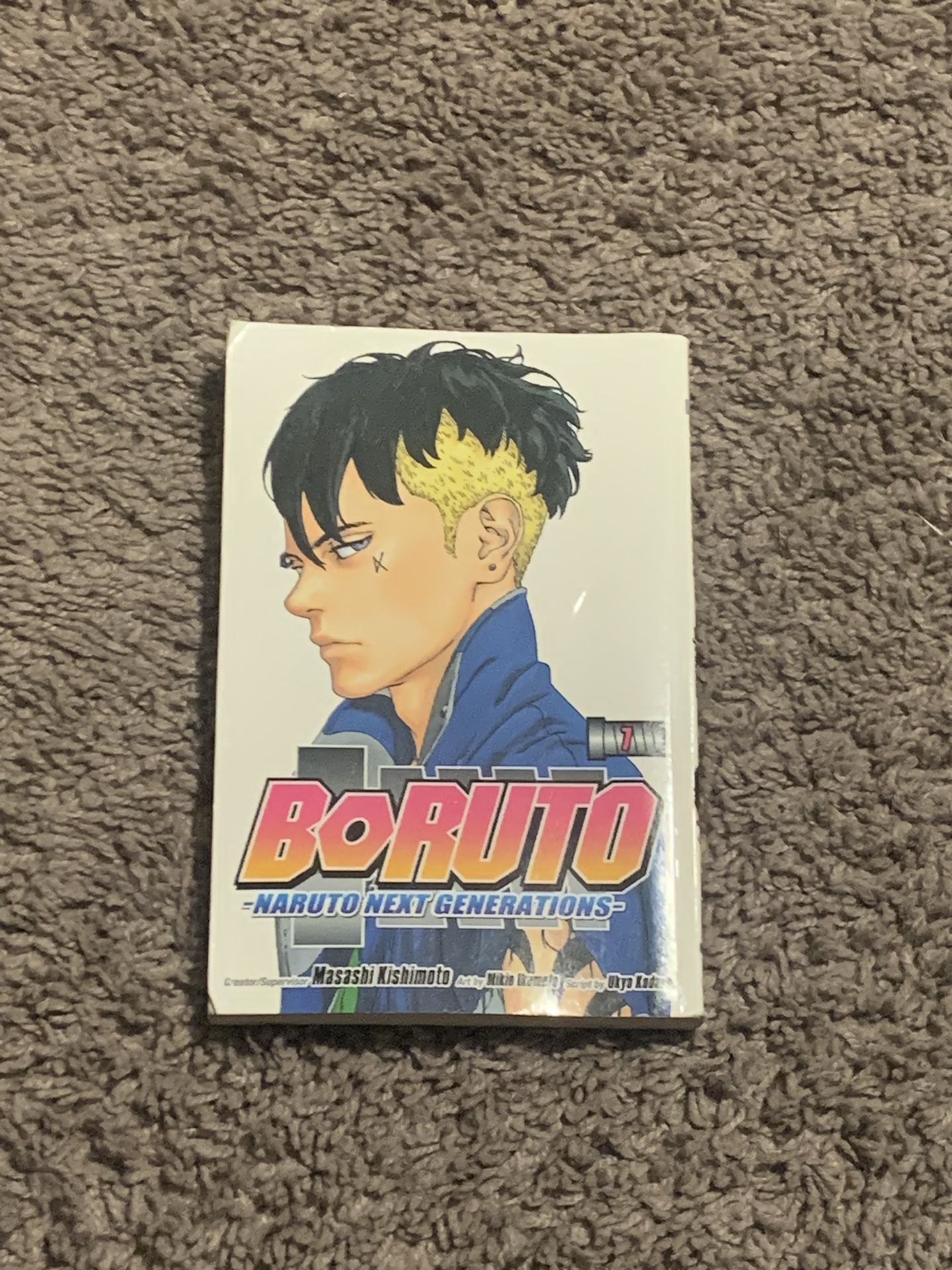 Boruto naruto next generations