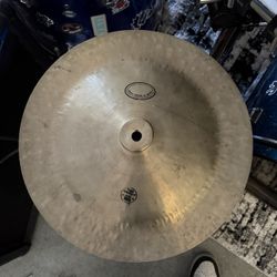 20” china
