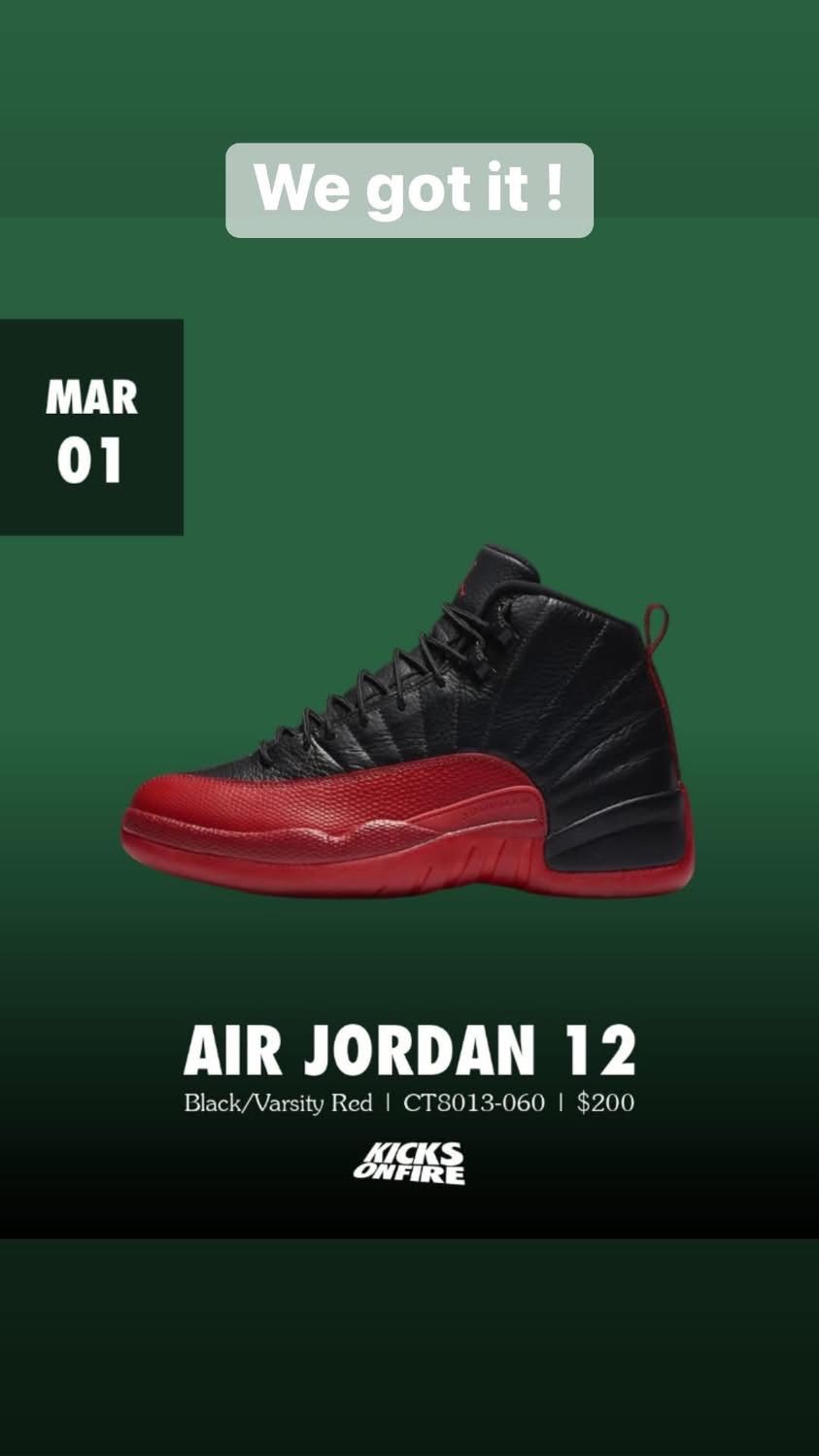 Retro 12 Flu Game