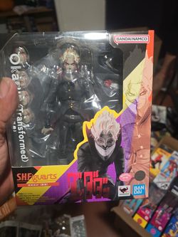 Sh figuarts