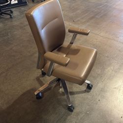 Modern Brown Leather Office Chair – Excellent Condition!
