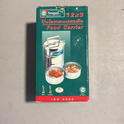 food carrier 