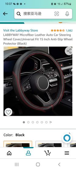 LABBYWAY Microfiber Leather Auto Car Steering Wheel Cover,Universal Fit 15 Inch Anti-Slip Wheel Protector (Blac

