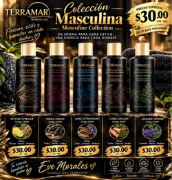 Terramar Masculine Collection Scented Shower Gel
