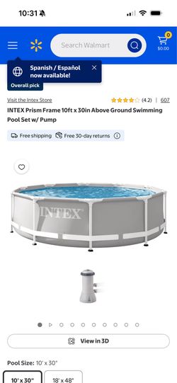 Pool for patio