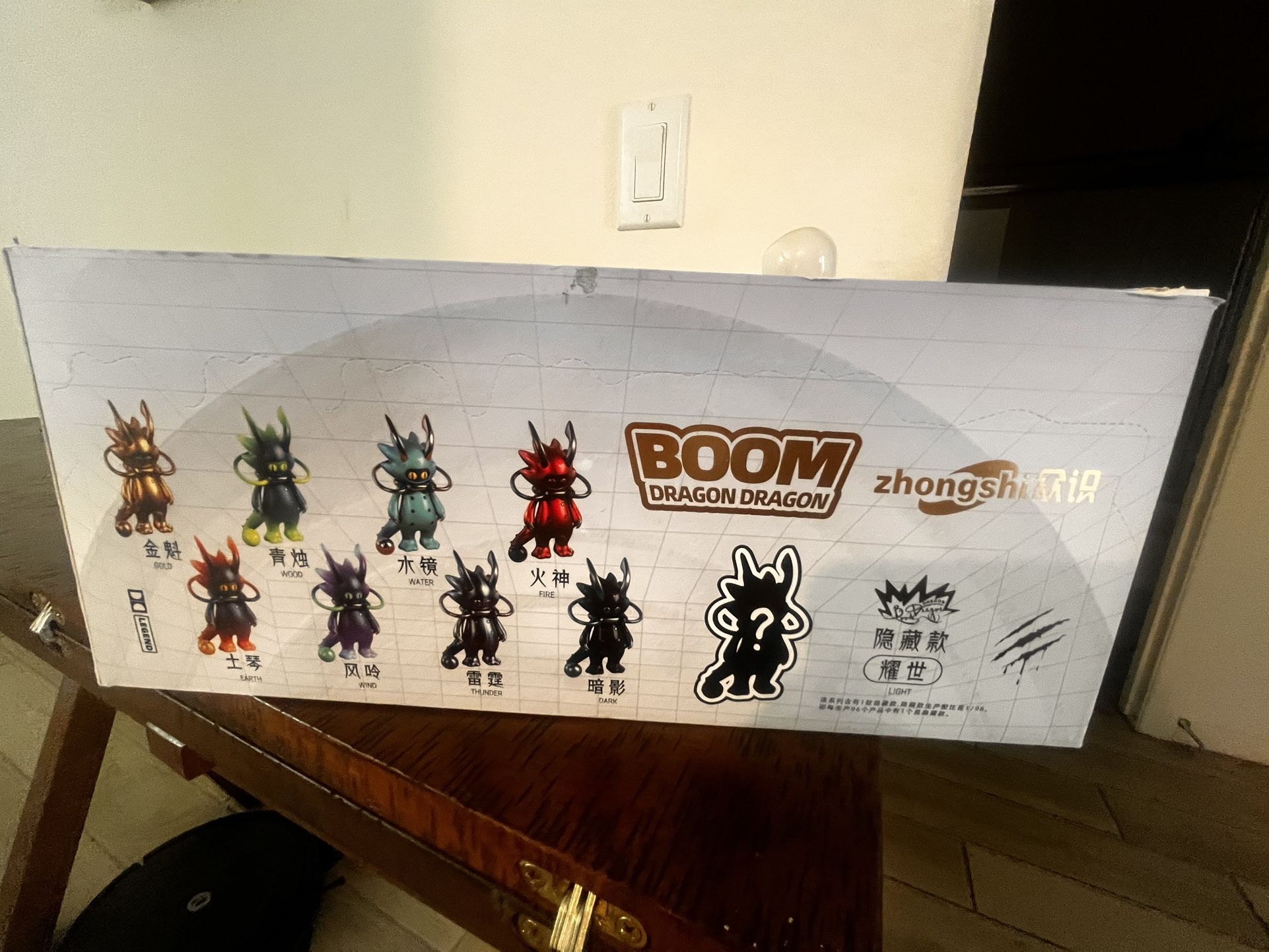 Boom Dragon Dragon Dolls