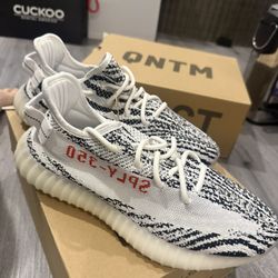 Yeezy Boost 350 V2