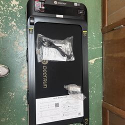 DeerRun Treadmill 