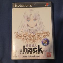 .hack//INFECTION for PS2