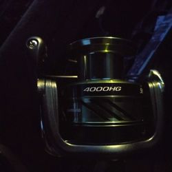New Shimano Symetre Rod N Reel Combo