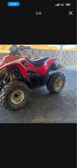Kids quad