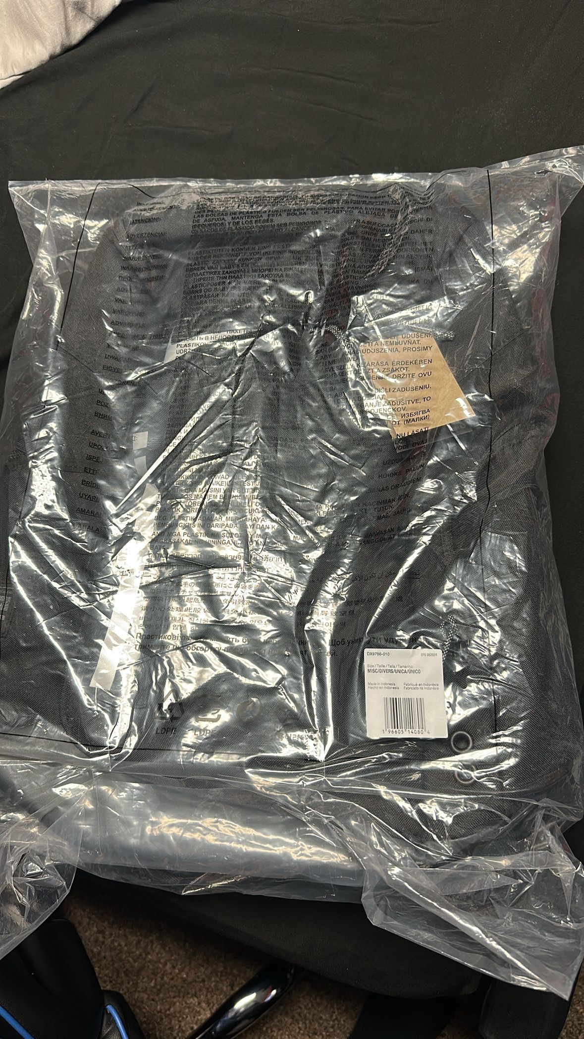 Unopened Nike Elite Backpack (Black)