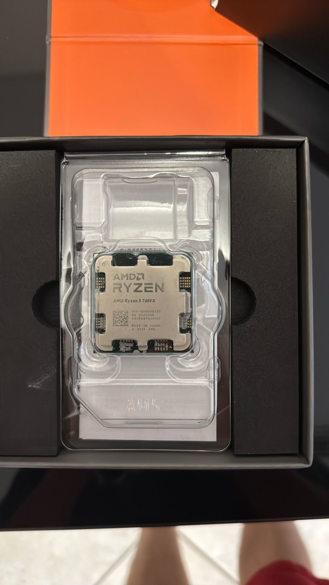 AMD Ryzen 5 7600X CPU