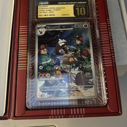 Pokemon 2024 Excadrill #79 Japanese CGC PRISTINE 10 