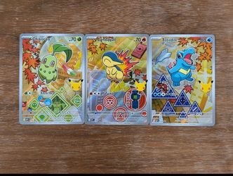 First Partner Johto Region Starters