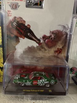 M2 Machine Coca-Cola Edition 