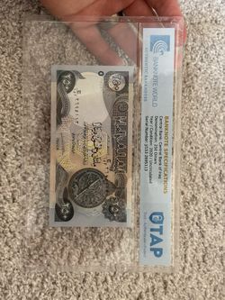 250 Iraqi Dinar Banknote (2020) – TAP Authenticated