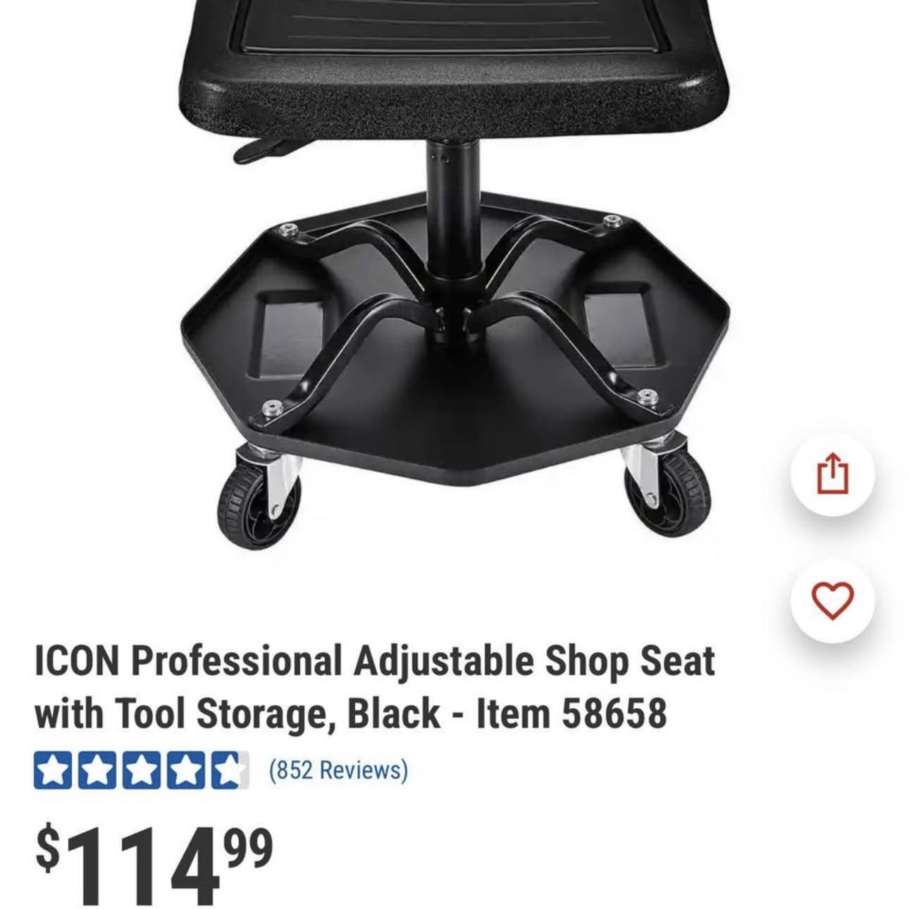 Icon Shop Stool