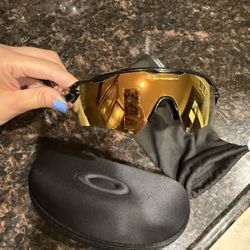 Radar Oakleys polarized lenses