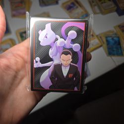 Pokemon Destined Rivals ETB Card Sleeves