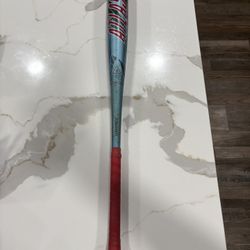 2026 Louisville Slugger Atlas BBCOR 