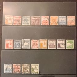 Vintage Antique Palestine Palestinian 20 Stamps