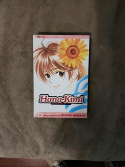 Hana-Kimi Vol.2