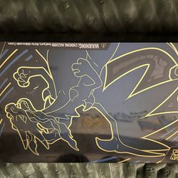 Phantasmal Flames UPC