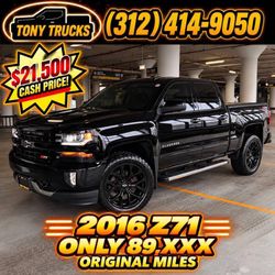 2016 Chevrolet Silverado 1500