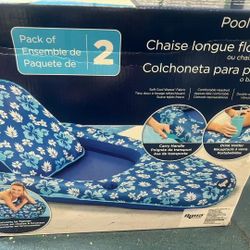 Aqua Luxury Pool Lounger 2-pack