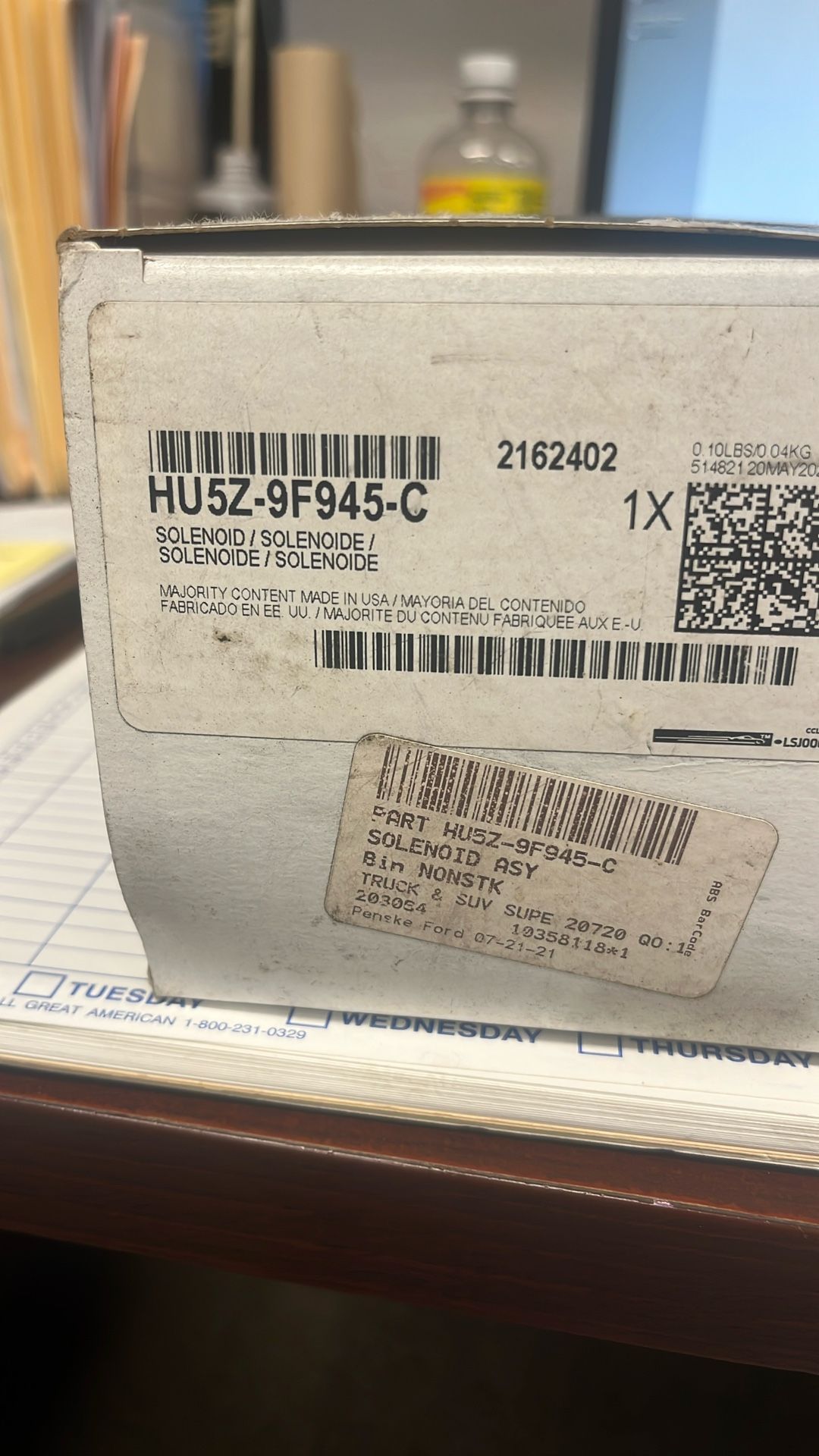 Ford OEM Part HU5Z945C