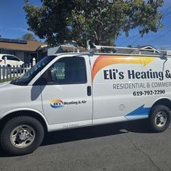 2017 Chevrolet Express