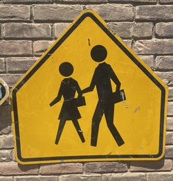 Decommissioned Metal Road Sign - Street Crossing.