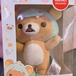 Brand new Rilakkuma Dino Hat Clawed Feet Plush Round1 Exclusive