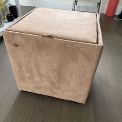 Brown Ottoman 17 Inches Wide 