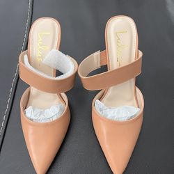 👠 Lulus Tan Pointed-Toe Mules – Size 8 (NEW)