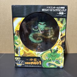 Dragon Ball Z Mega WCF Shenron *Bootleg*