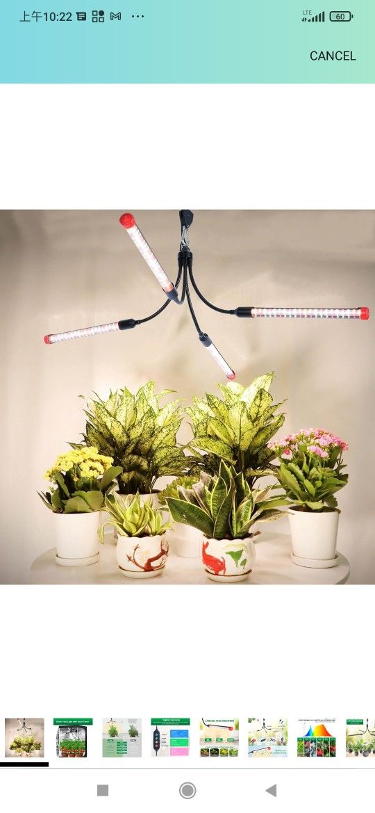 Hanging Grow Lights for Indoor Plants 36W, FRGROW Full Spectrum Grow Light 2x2 ft Coverage, Plant Growing Lamp for Houseplants, Seed Starting, Seedlin