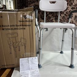 Brand New Shower Chair Never Used 
