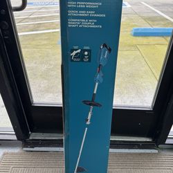 Makita XUX02SM1X1 18V LXT Brushless Lithium-Ion Cordless Couple Shaft Power Head Kit