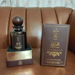 Arabian Perfume