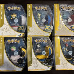 Pokemon 20th Anniversary Figures - 6 Figures