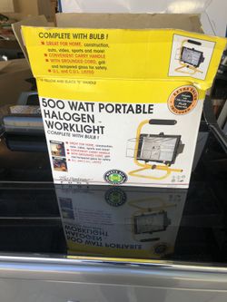 500 watt portable halogen worklight